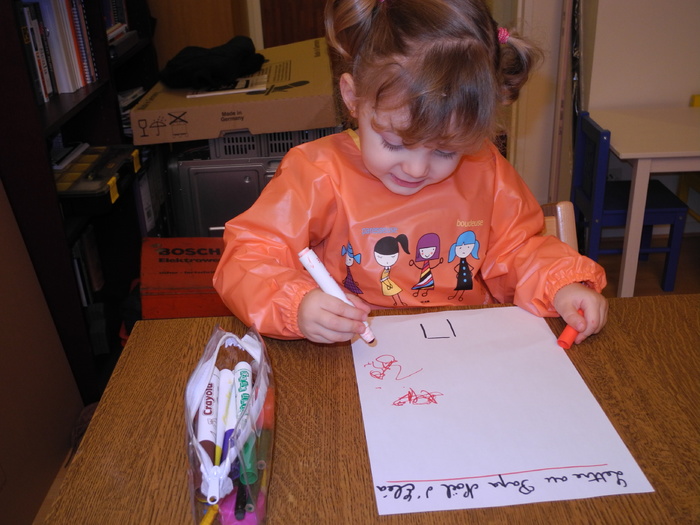 Ma lettre au Père Noël